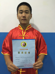“体彩杯”2016年河南省传统武术大赛（总决赛）